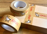 Papierklebeband X-Mas braun 50m